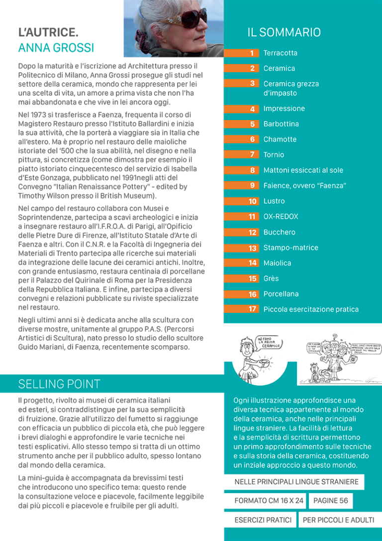 scheda_libro_anna_retro